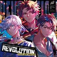 FINAL "REVOLUTION" Album Cover