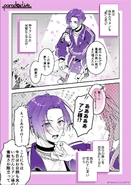 Gap Manga Illustration