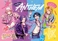 "ANTHEM" Unit Illustration