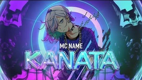 Kanata_Voice_Trailer
