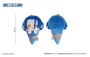 Ice Cream Tapinui