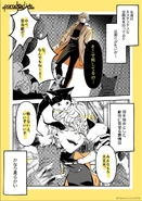 Gap Manga Illustration