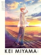 Kei OOTD.png (1.16 MB) Kei OOTD