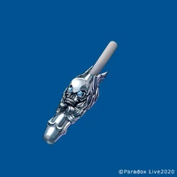Skull Cigarette Holder