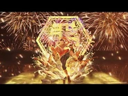 Satsuki Phantom Trailer