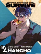 "SURVIVE" Illustration