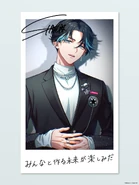 2025 Birthday Illustration