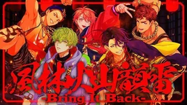 Bring it back thumbnail