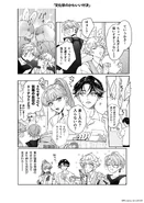 ParaLove Episode 6 (3).jpg (329 KB)