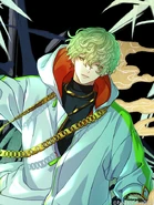 Hokusai Phantom Closeup