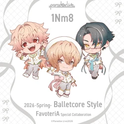 Itsuki/Gallery | Paradox Live Wiki | Fandom