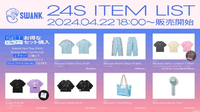 SWANK 24SS Items