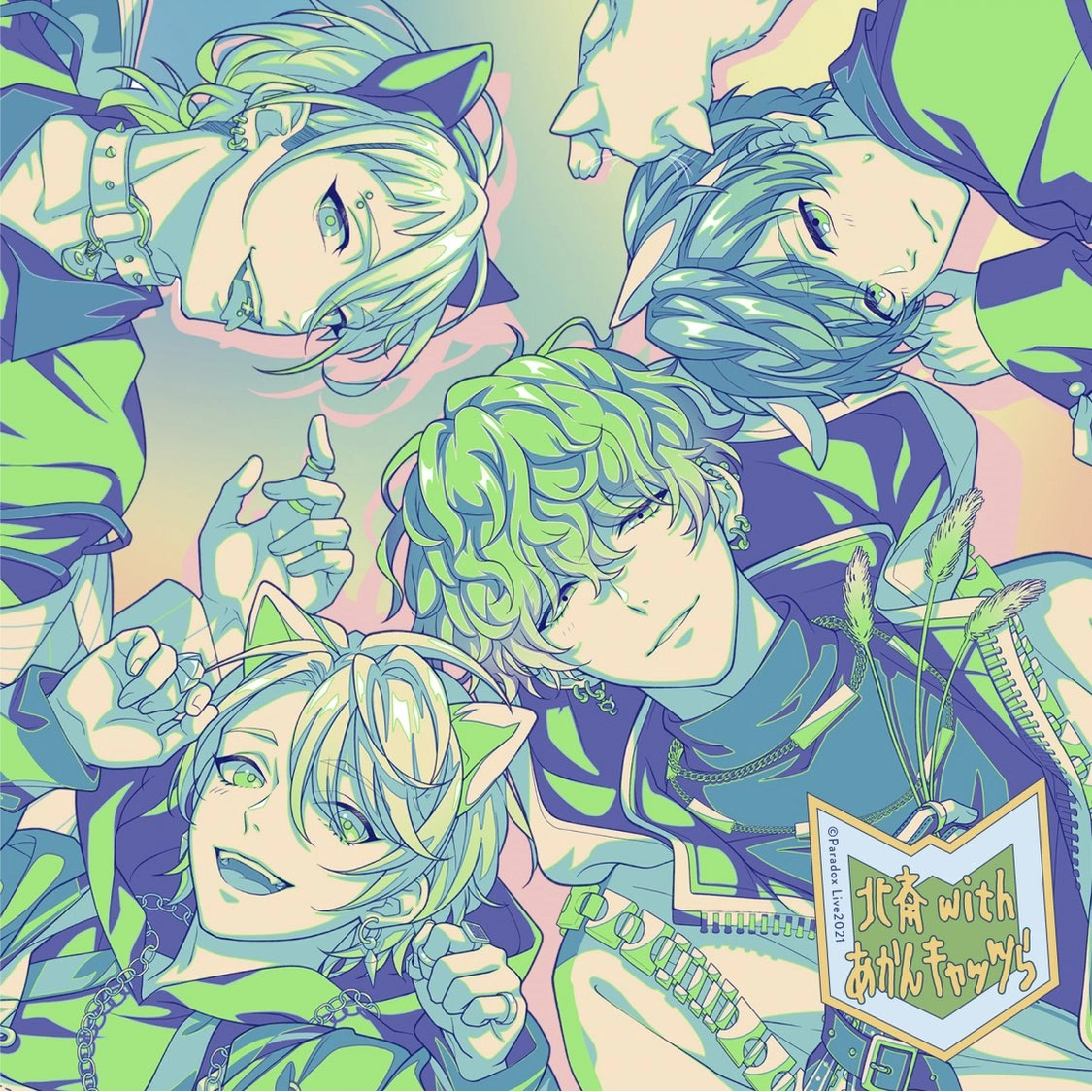 訳あり品 Paradox Live Shuffle Team Show Vol 2 アウトレット 本 音楽 ゲーム Cd Roe Solca Ec