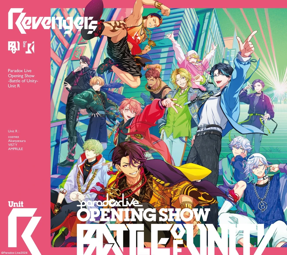アニメ Paradox Live seasonal show CD アニメ Paradox Live seasonal show CD アニメ Paradox Live