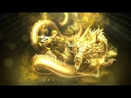 Chisei Phantom Trailer