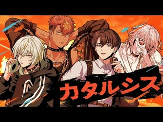 Catharsis_MV
