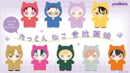 Leaders Tatton Neko Plushies Visual