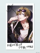 2025 Birthday Illustration