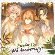 1Nm8 4th Anniversary Illustration