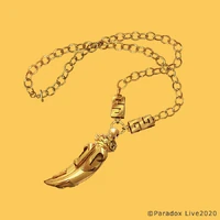 Fang-ShapedPendantPhantometal.jpg (141 KB) Fang-shaped Pendant