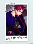 2025 Birthday Illustration