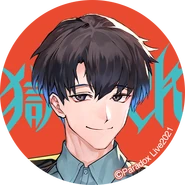 Stage Battle Yuto Twitter Icon