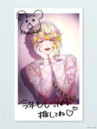 2025 Birthday Illustration