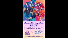 PRIDE Voice Drama Sample
