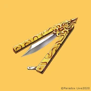 Satsuki's Phantometal, the Butterfly Knife