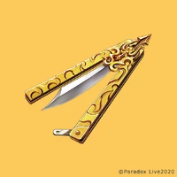 Butterfly Knife