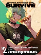 "SURVIVE" Illustration