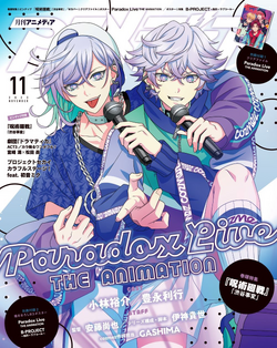 パラドックスライブ paradoxLive レコードコースター cozmez