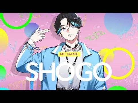 Shogo_Voice_Trailer