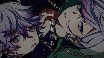 パラライ　paradox live  gプリ　那由汰  trust cozmez MV】Trust Nobody / cozmez - YouTube