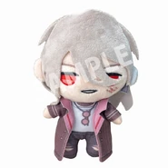 2022 Nuigurumi (Front)