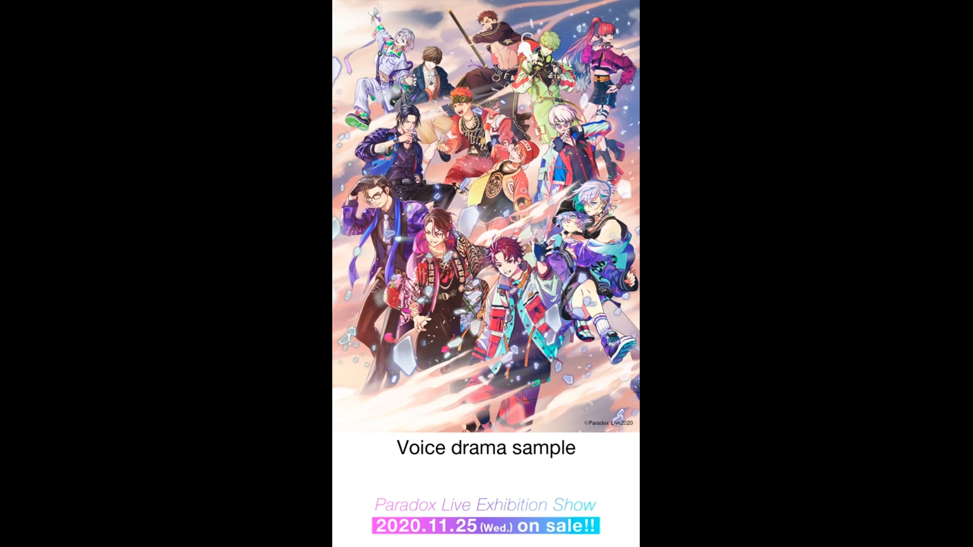 Voice Dramas | Paradox Live Wiki | Fandom