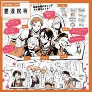 Fan Book AKYR Illustration