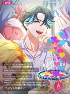 2023 Birthday Illustration