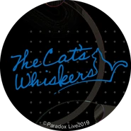 The Cat's Whiskers Logo Twitter Avatar