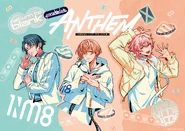 "ANTHEM" Unit Illustration