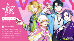 Paradox Live パラライ SWANK Paradox Live（パラライ）公式 على X: 