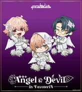 FavoteriA Angel 1nm8.jpg (93 KB) FavoteriA Angel