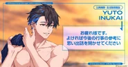 Midsummer Card Yuto.png (676 KB)