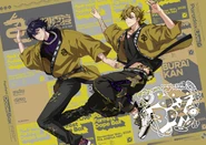 Dope Box Fanfest Illustration