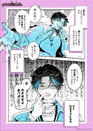 Gap Manga Illustration