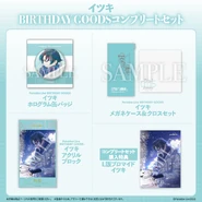 2023 Birthday Goods