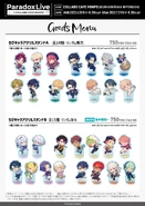 Cafe Honpo 2023 Collab Chibi Stands
