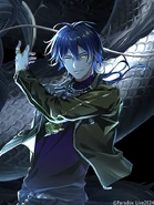 Haruomi Phantom Closeup