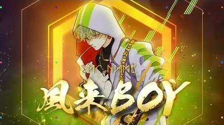 Hokusai_Voice_Trailer