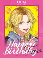 2022 Birthday Graphic